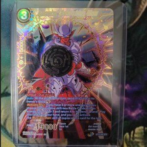Janemba, Bewitching Blow, Dragon Ball Super Special Rare Card